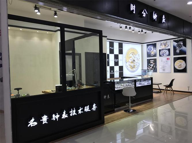 临沂奢侈品专柜在哪里