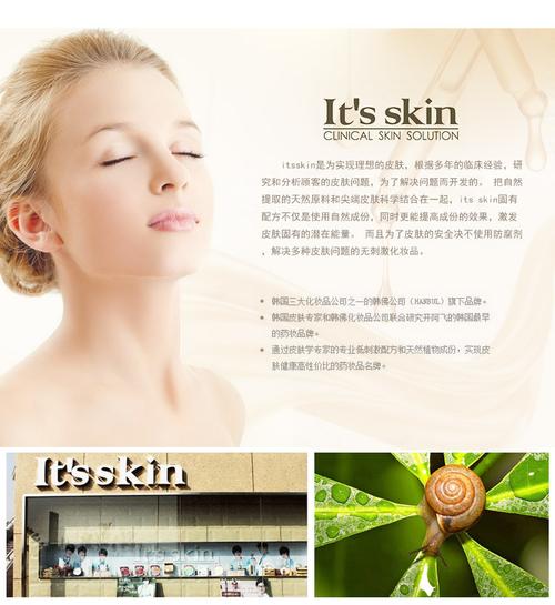 奢侈品包包护理