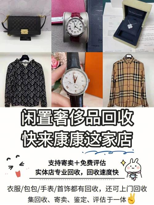奢侈品衣服真假看得出来吗