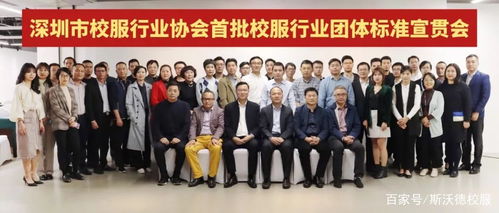 深圳衣服检测机构在哪