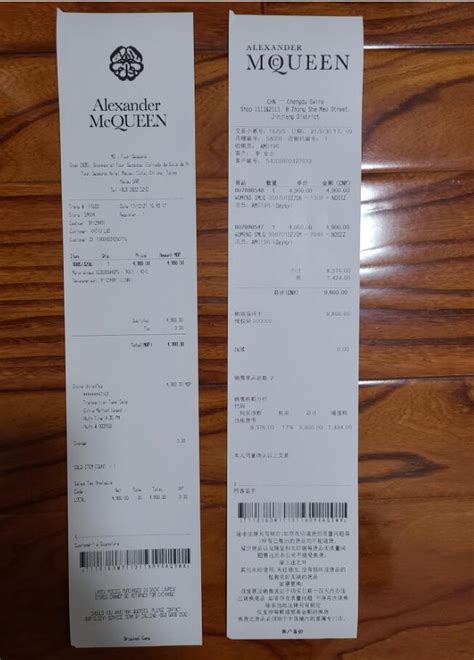 奢侈品发票有什么用