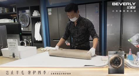 奢侈品洗护店有前景吗