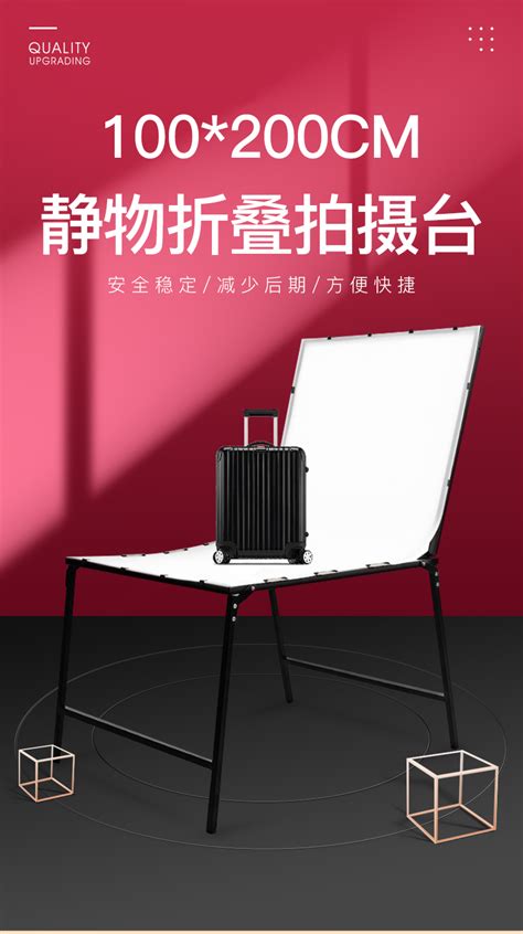 奢侈品怎么拍照显得高档