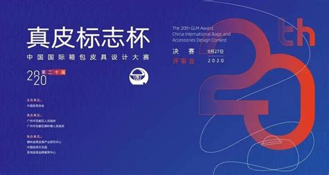 朝天门皮鞋批发在哪个商场
