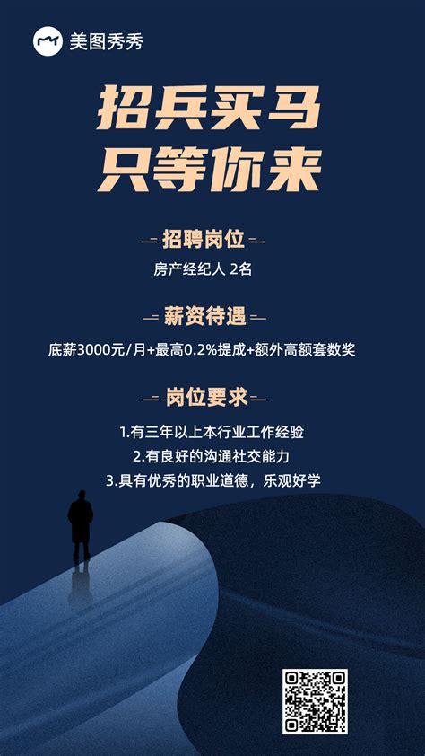 浙江温州箱包厂最新招聘信息