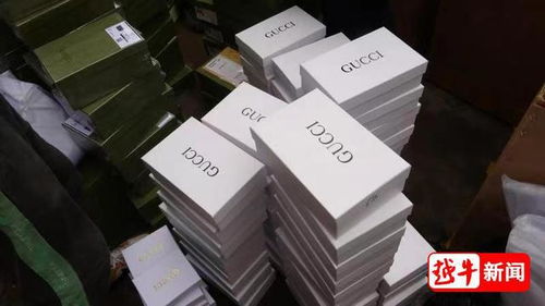 箱包品牌标识