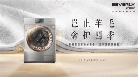 实惠的奢侈品护理店