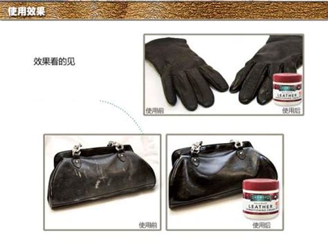 皮具十大奢侈品品牌