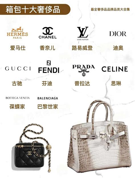 澳门奢侈品购物去哪里