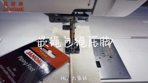解压神器手工制作视频
