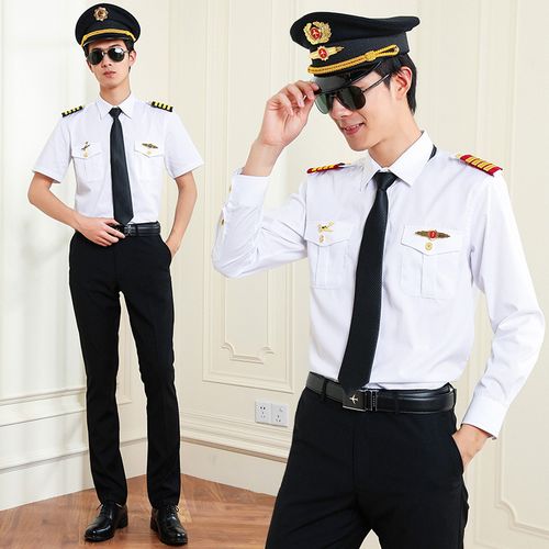 空少穿的衣服叫什么