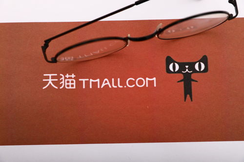 奢侈品app