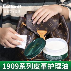 奢侈品包包哪个品牌最保值