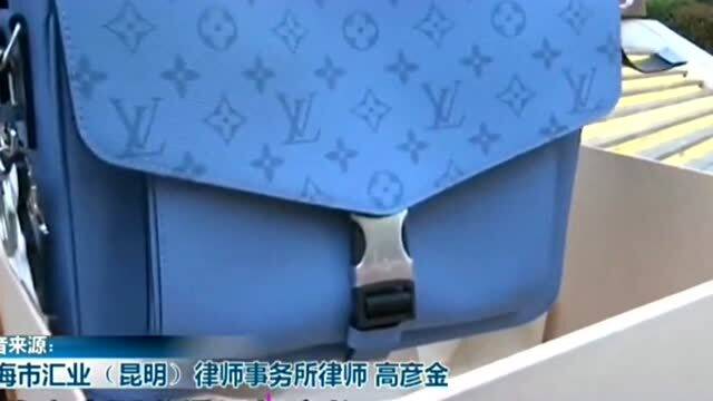 奢侈品牌专柜