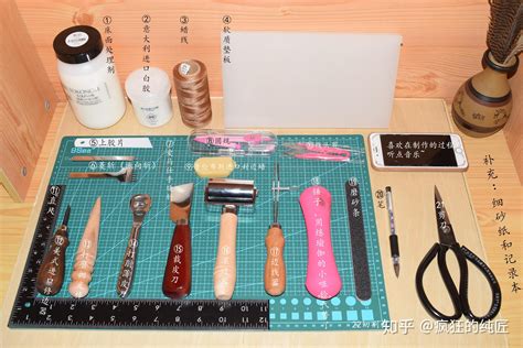 箱包的制作工艺有哪些