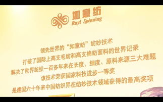 奢侈品牌进行跨界经营的看法