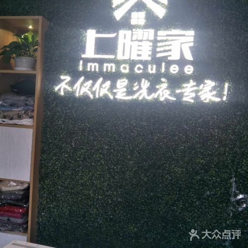 烟台奢侈品鉴定中心
