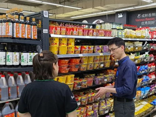 超市卖箱包怎么样