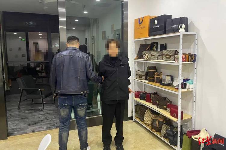 盗窃奢侈品价格认定