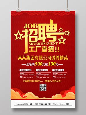 达州集装箱