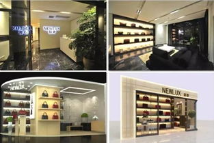 崇州奢侈品店