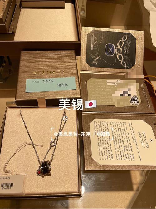 奢侈品护理店