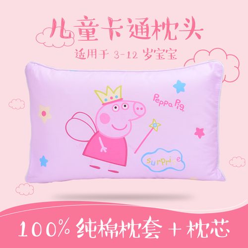 奢侈品包袋