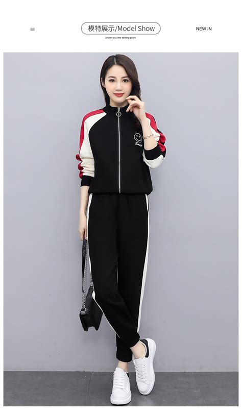 运动服服装设计效果图