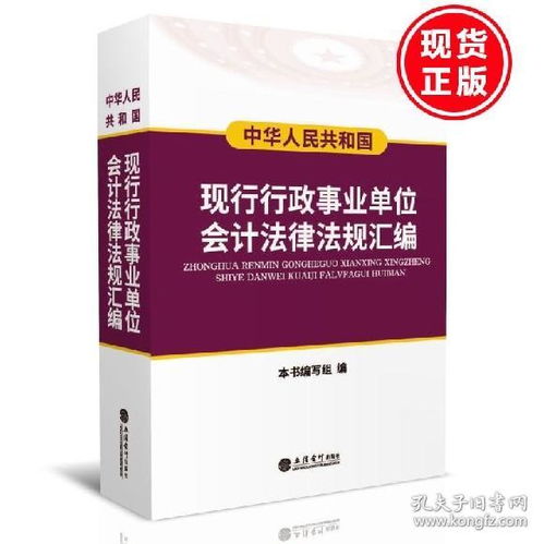 箱包厂的利润怎么样