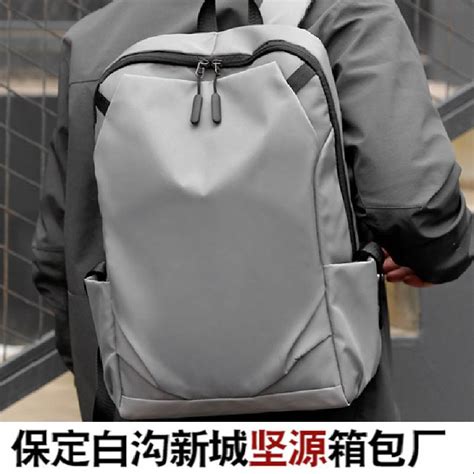 保定的箱包批发市场在什么地方
