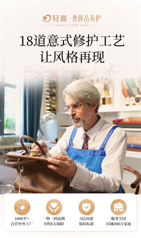 奢侈品行业发展趋势