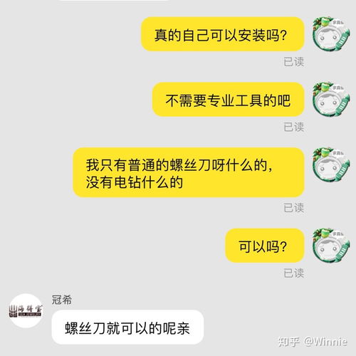 淘宝奢侈品回收店靠谱不