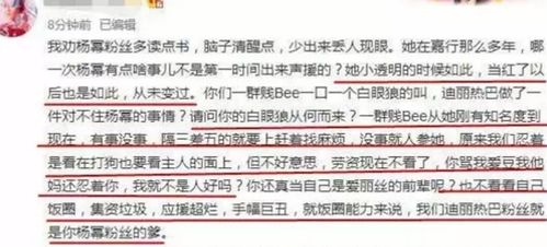 珠宝行业税率税种