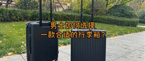 深圳箱包批发