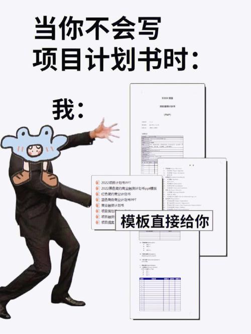 箱包产品设计图