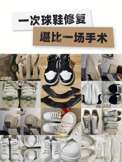 哈尔滨哪里有卖修鞋材料的