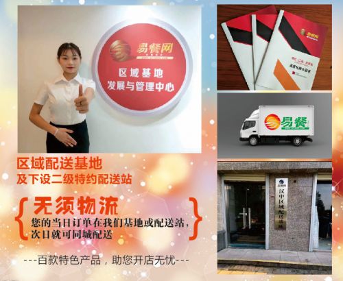 箱包文案的句子