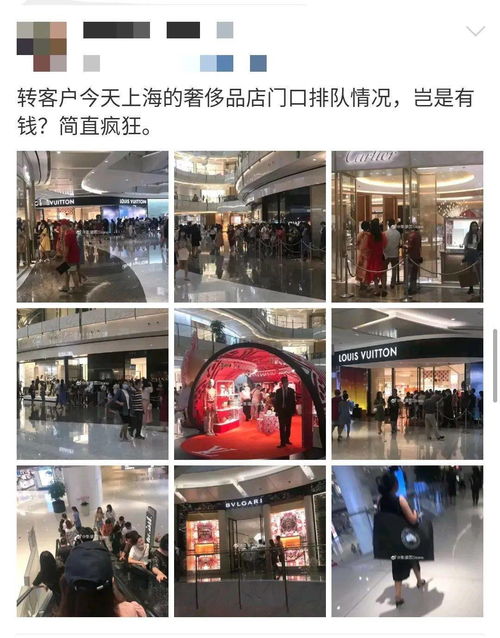 宁波哪个商场卖奢侈品