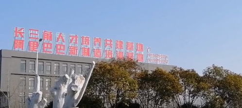 杭州二手奢侈品实体店哪个比较好