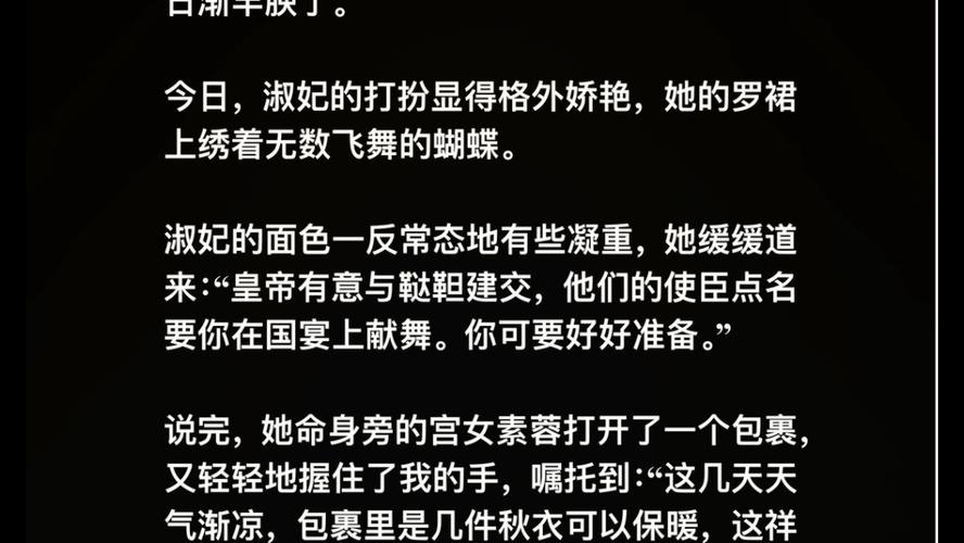 垃圾包奢侈品