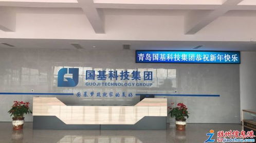 温州箱包厂招聘信息