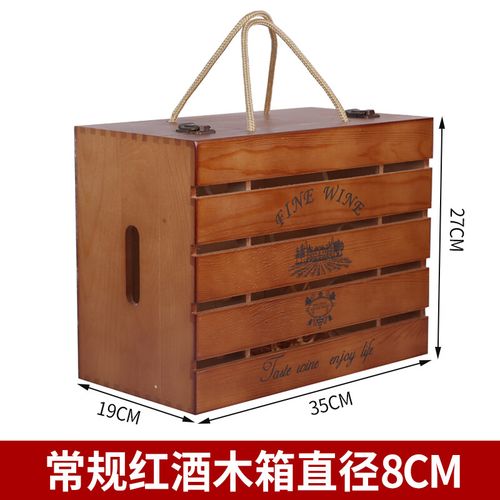 木箱包装图片