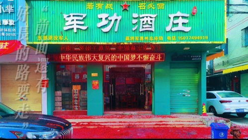 惠州箱包厂