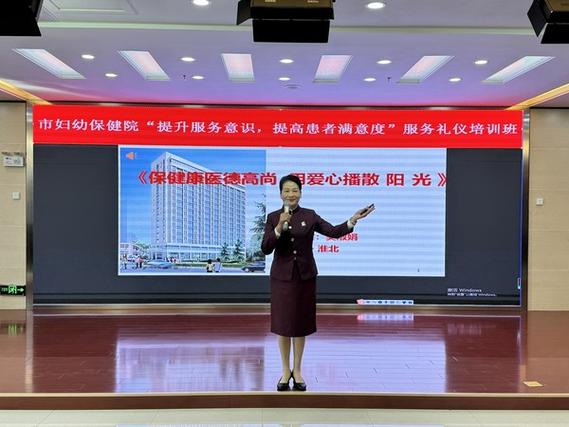 学奢侈品保养培训学校