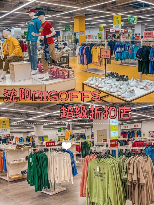 太原服装城几点开门