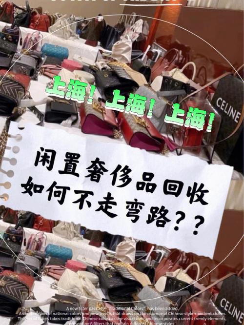 追求奢侈品的人叫什么