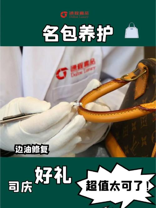 长沙箱包批发市场地址