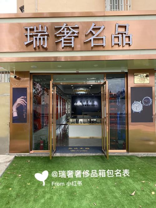 赣州保税区置换