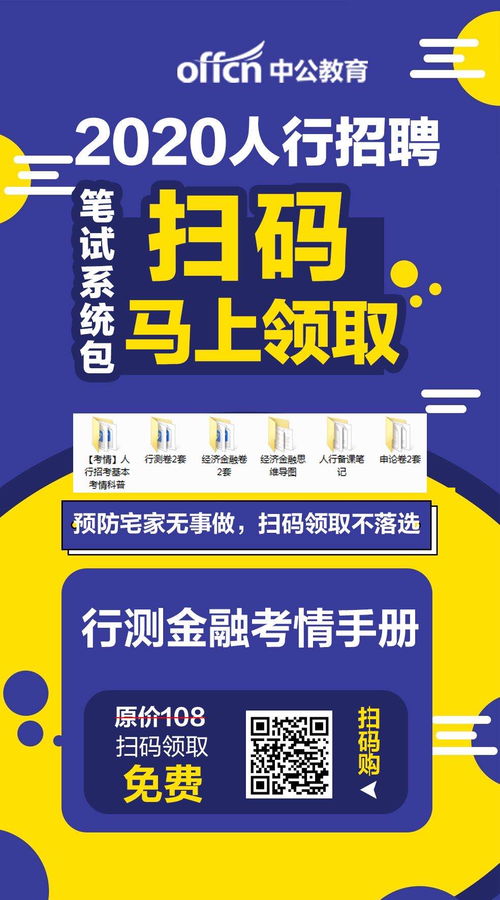 箱包厂仓库图片大全
