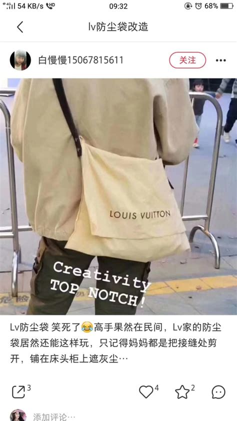 昭阳区旧货市场家具
